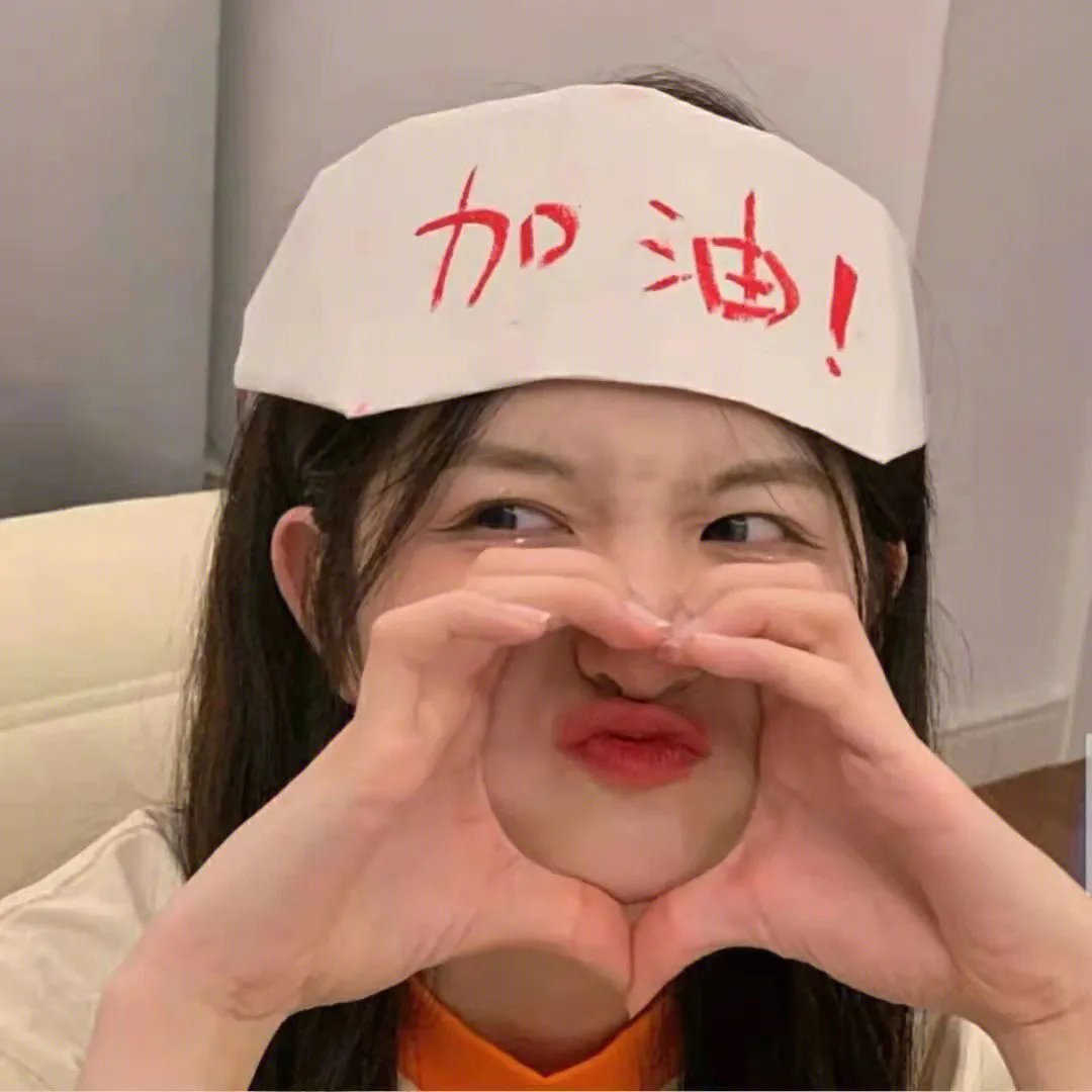女魔