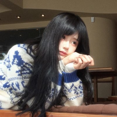 爱的小麻烦
